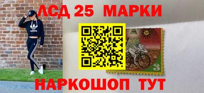 стаф Нарткала