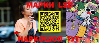 ешки Нальчик