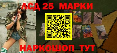 стаф Нарткала