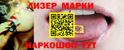 стаф Нарткала