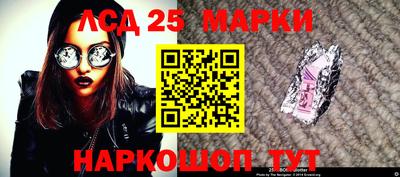 стаф Нарткала