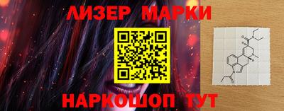 ешки Нальчик