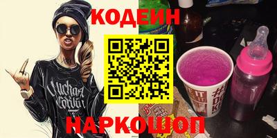 стаф Нарткала