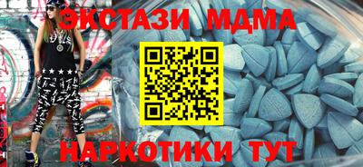 стаф Нарткала