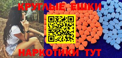 стаф Нарткала
