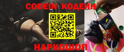 ешки Нальчик