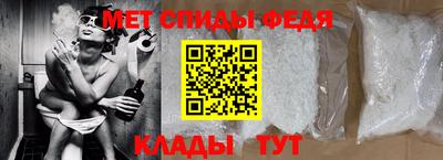 ешки Нальчик