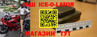 стаф Нарткала
