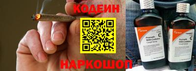 стаф Нарткала