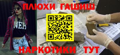 стаф Нарткала
